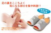 やっちゃった・・・っ 画像1