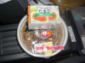 ヤケ酒＆来年の準備（手帳） 画像1