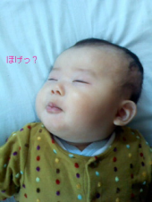 マテウスロゼ呑んだっ！！それがどうしたっ 画像1