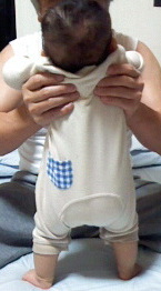 いざっ美濃攻めじゃぁーあ 画像3