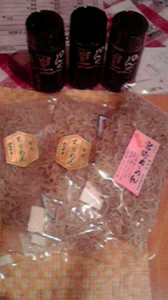☆お泊まりデート(*^^*) 画像2