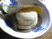 お麩餅 画像1