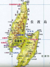 11月の旅行先は 画像2