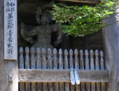 早朝　お歩き　No.１００ 画像1