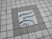no title 画像2