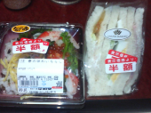 食事の画像 画像3