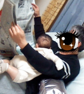 ぐふっぐふっぐふふふふ 画像2