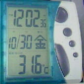 諦めが肝心 画像1