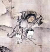 則ち以て文を学ぶ。 画像2