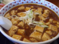 麻婆ラーメンが食べたい！