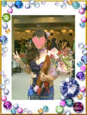 208日目（ベリー・きこたん） 画像1