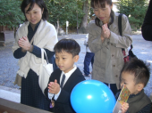 文化の日 画像1