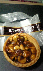 2009年11月3日 画像1