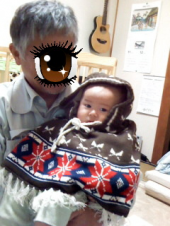 てぇーへんだぁ、てぇーへんだぁああああ！！ 画像2