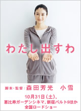 夢がない？ 画像3