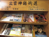 no title 画像2
