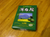 差入れ 画像3