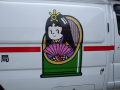 街のシンボル
