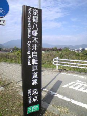 サイクリング 画像3