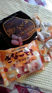 ☆おさんどん・・(´ヘ`;) ハァ 画像1