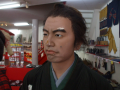 土佐といえば