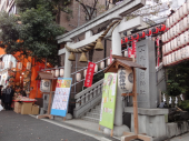 酉の市。 画像1