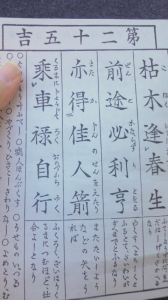 浅草へ 画像2