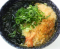 極寒な一日