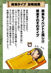2012 画像1