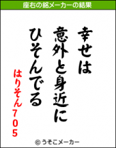 お腹が痛い|||-_||| 画像1