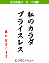 no title 画像1