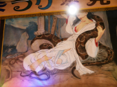 花園神社の二の酉。 画像2