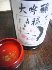 ぎんにょうーびにゃぁっつ！！ 画像2