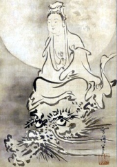†孔子ｻﾝとゆかぃな仲間たち† 画像2