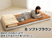 知らなかった 画像1