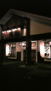 Hahaha～♪ 画像1