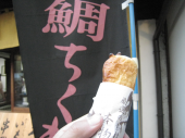 no title 画像3