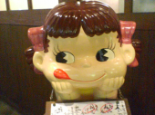 寝だめ 画像1