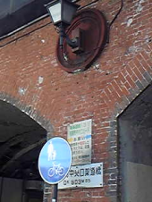 ビックカメラ 画像1