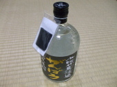 しっかり汗 画像1