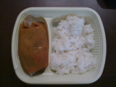 148日目　咖喱飯 画像2