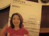 no title 画像1