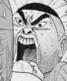 天子は穆穆たり。 画像2
