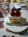 ☆頑張ったご褒美☆