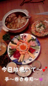 ☆パラダイス~♪(^^ ゞ 画像2