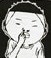 足らば則ち吾能く之を徴せん。 画像2