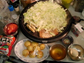 美しいぐい飲み入手 画像2
