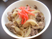 湖上イルミネーション 画像3