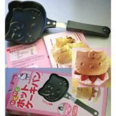 ☆☆☆☆☆☆☆☆☆☆★ 画像2