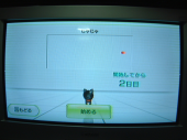 しんしんと・・・ 画像2